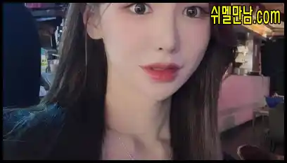 한국쉬멜: 서울 쉬멜 셀 프로필을 직접 확인하세요.